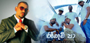 FM Derana Music